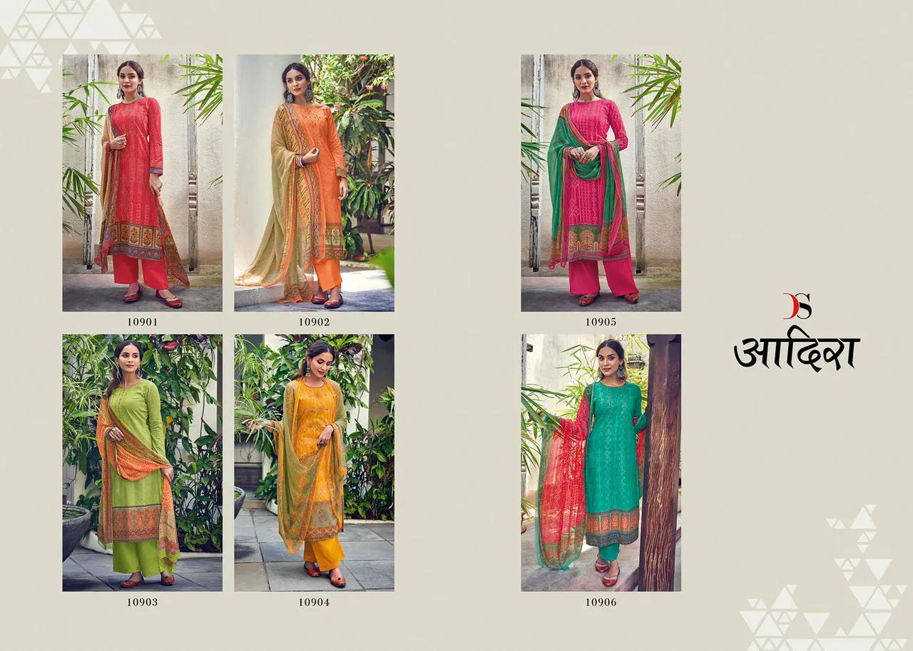 Deepsy Aadira Latest Fancy Designer Fancy Lawn Digital Printed Dress Material Collection
